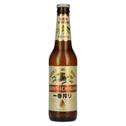KIRIN ICHIBAN Japan's Premium Beer 5% Vol. 0,33l