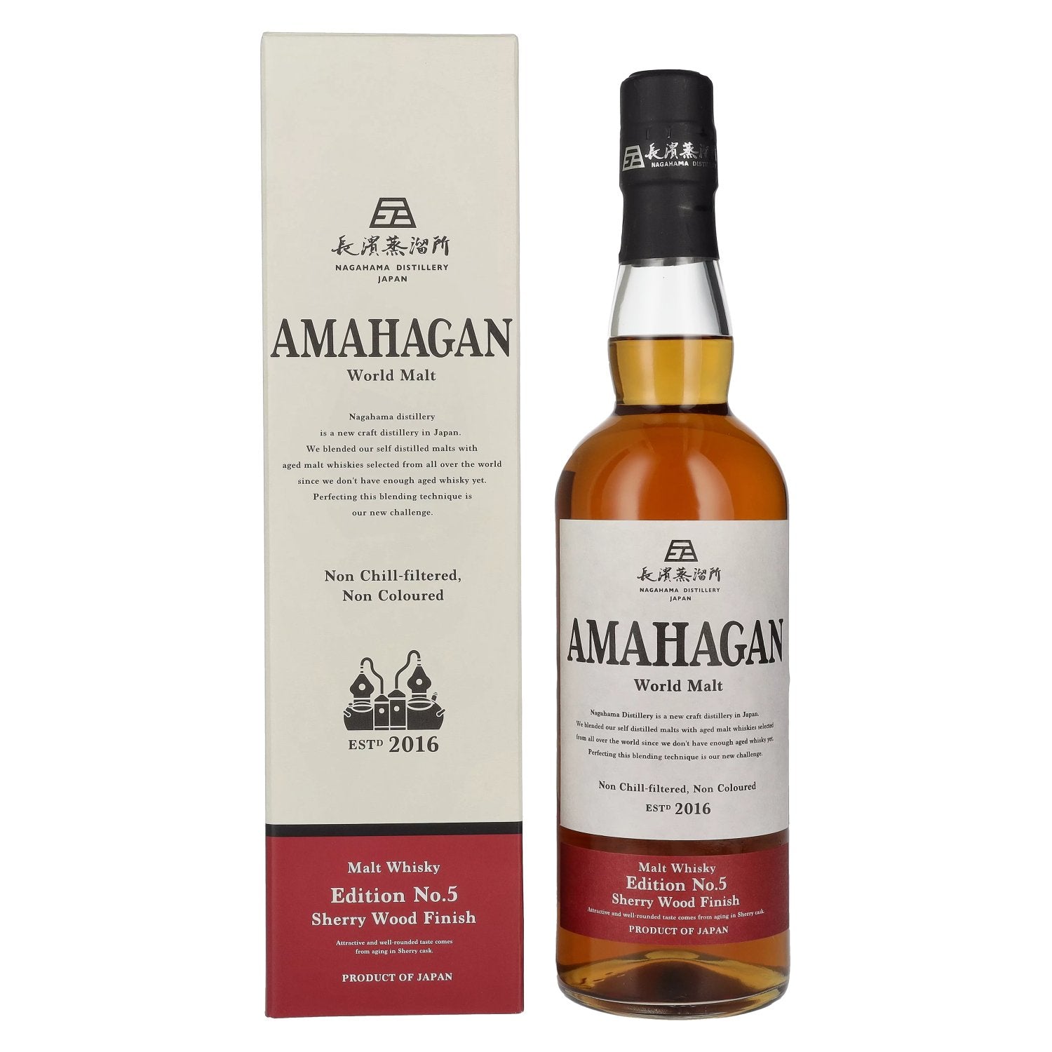 Amahagan World Malt Whisky Edition No.5 SHERRY WOOD Finish 47% Vol. 0.7l in Gift Box