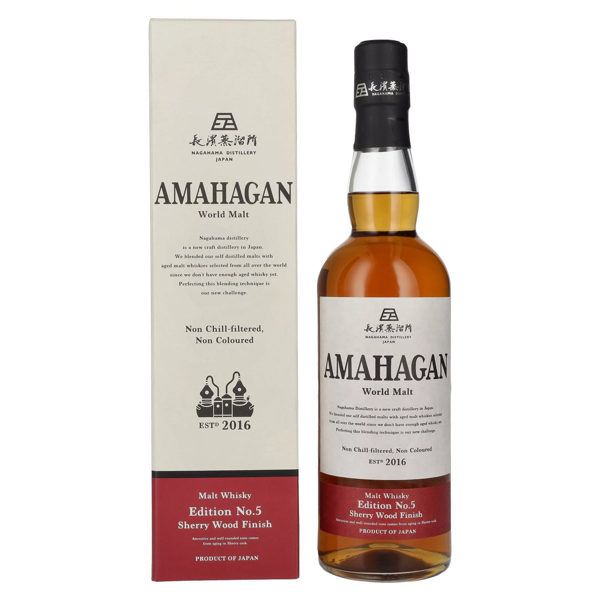 Amahagan World Malt Whisky Edition No. 5 SHERRY WOOD Finish 47% ABV 0.7l in a gift box