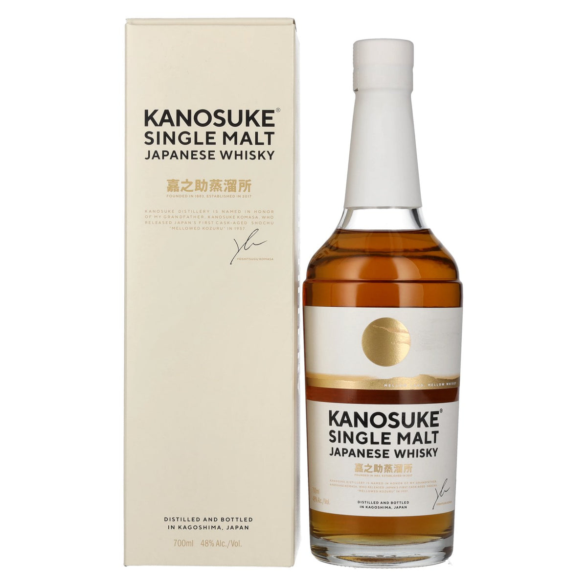 Kanosuke Single Malt Japanese Whisky 48% Vol. 0.7L in Gift Box