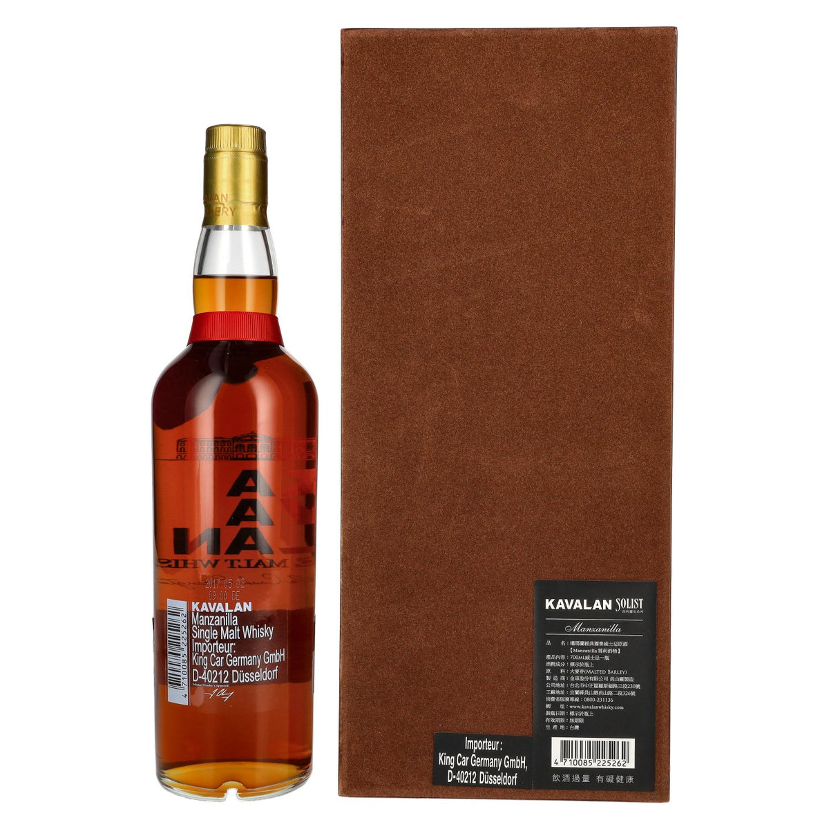 Kavalan SOLIST Manzanilla Sherry Cask 58.6% vol. 0.7l in a wooden box