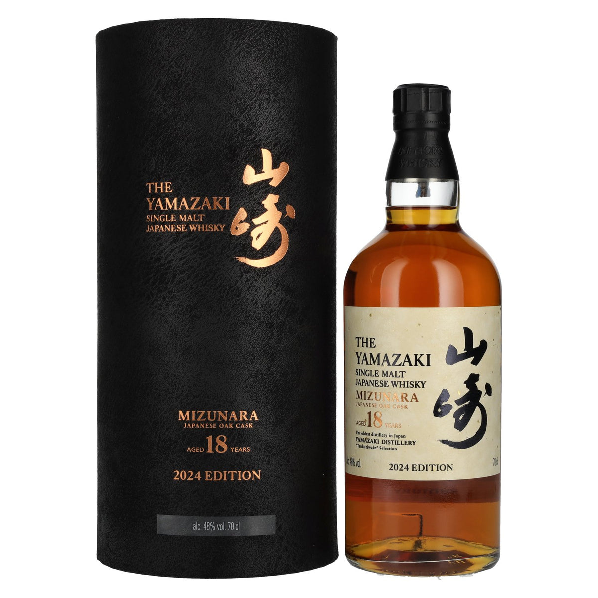 Suntory The Yamazaki 18 Years MIZUNARA Tsukuriwake Selection Japanese Whisky 2024 48% Vol. 0,7l in Geschenkbox