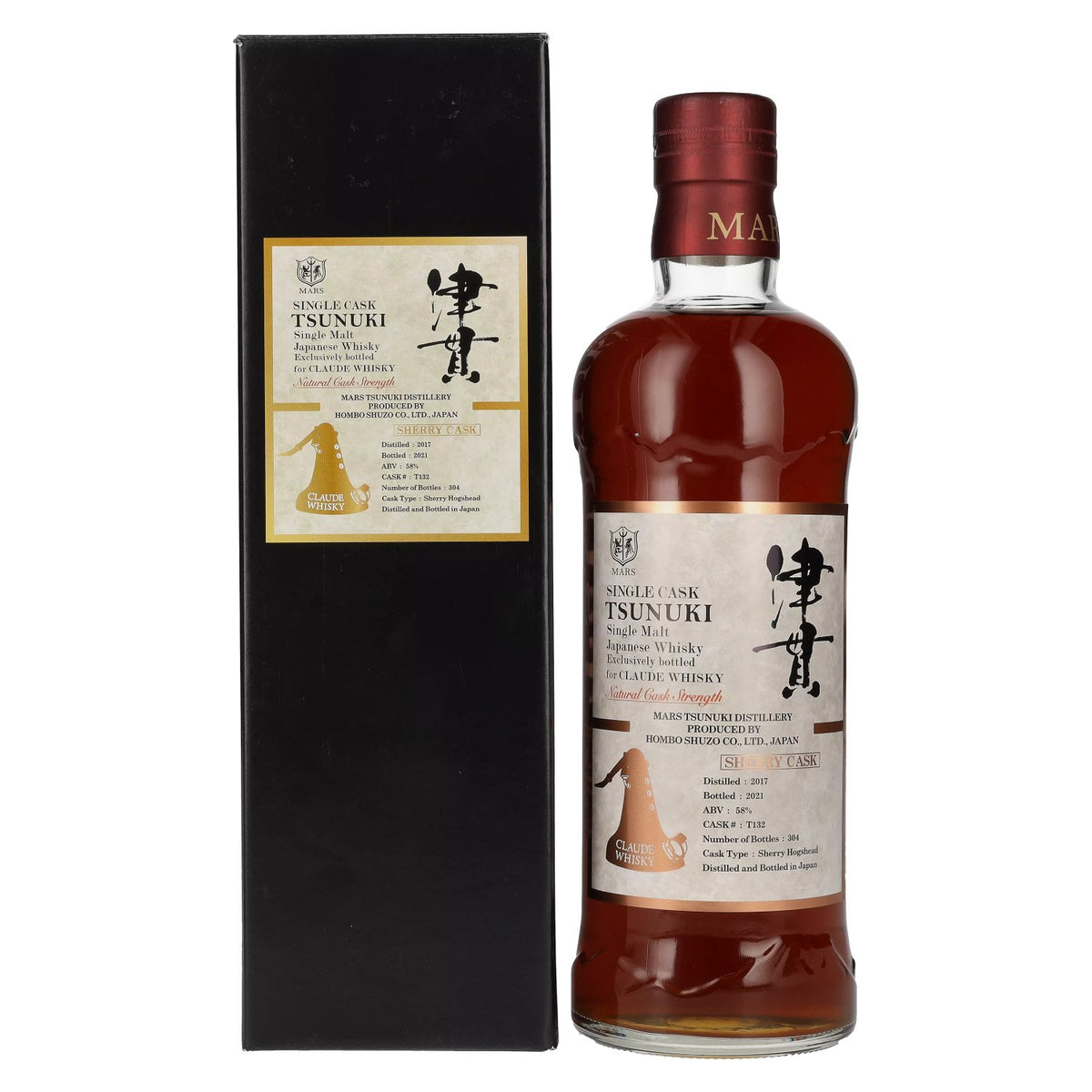 Mars TSUNUKI Single Cask Malt SHERRY CASK for Claude Whisky 2017 58% Vol. 0.7l in gift box
