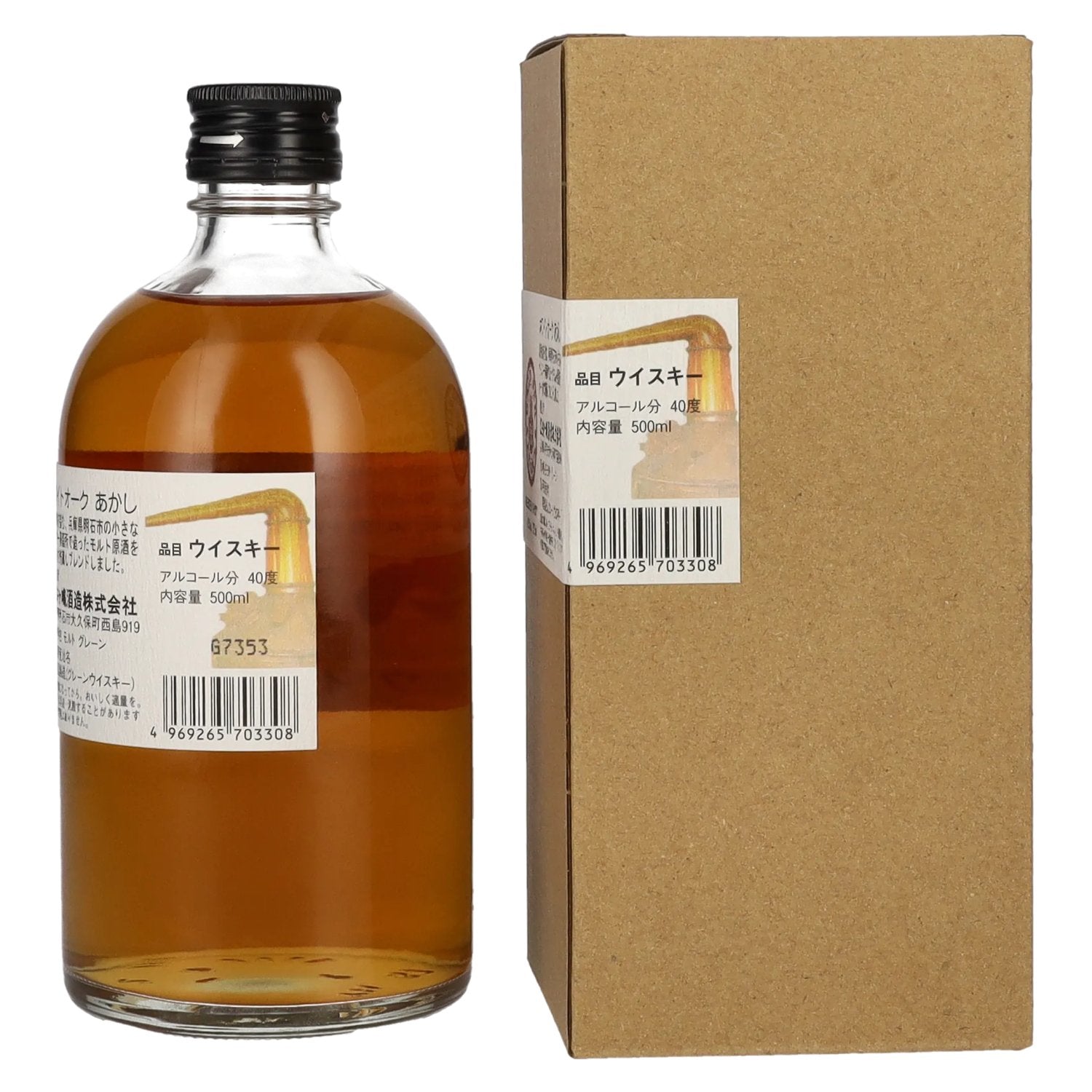 AKASHI Japanese Blended Whisky 40% Vol. 0.5l in Gift Box