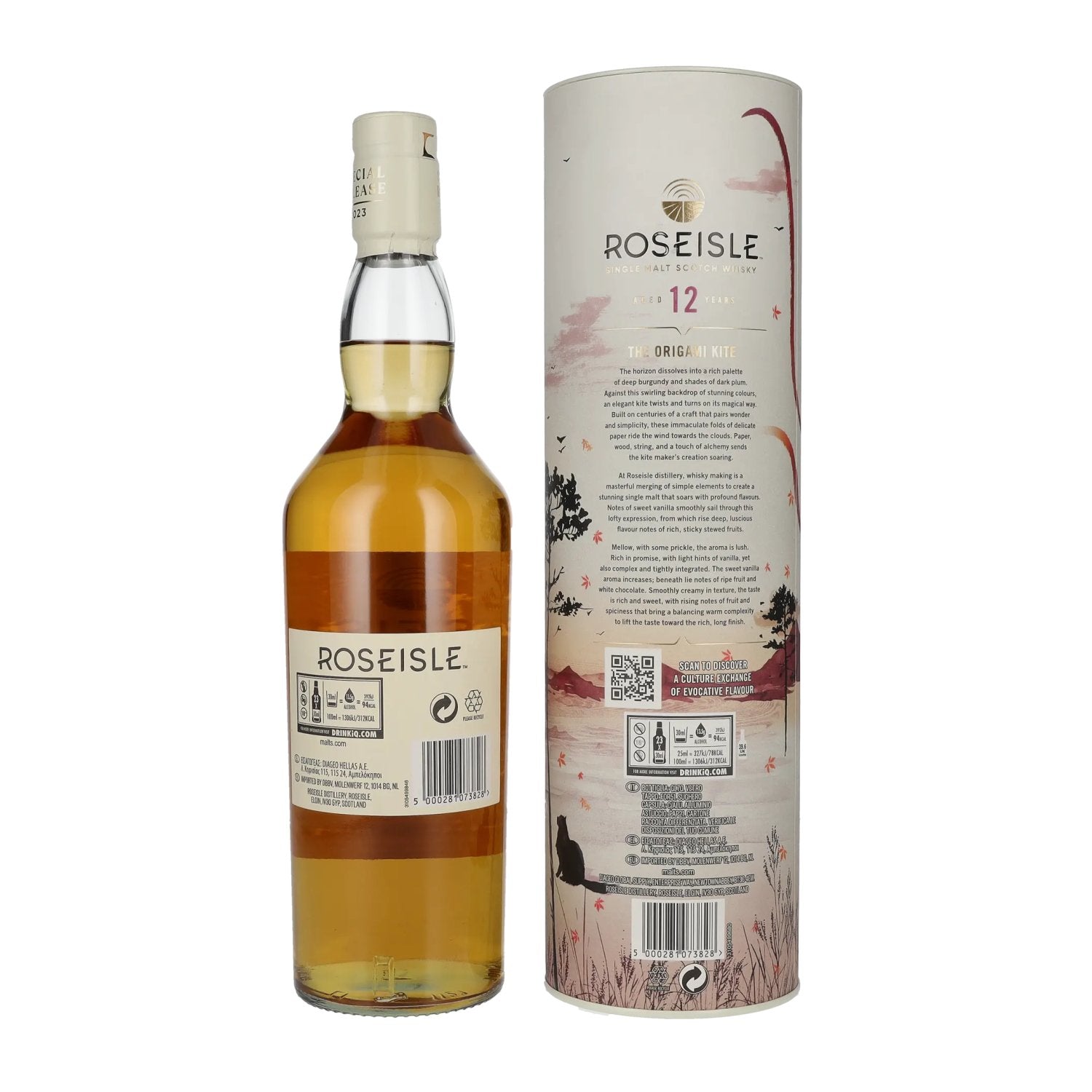 Roseisle 12 Years Old ORIGAMI KITE Single Malt Special Release 2023 56,5% Vol. 0,7l in Geschenkbox