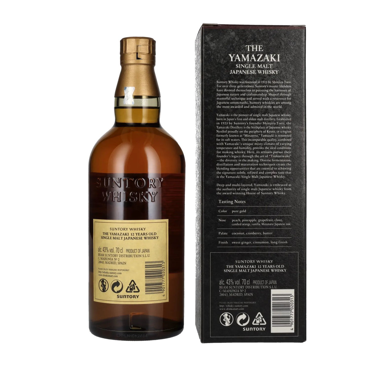 Suntory The Yamazaki 12 Years Old Single Malt Japanese Whisky 43% Vol. 0,7l in Geschenkbox