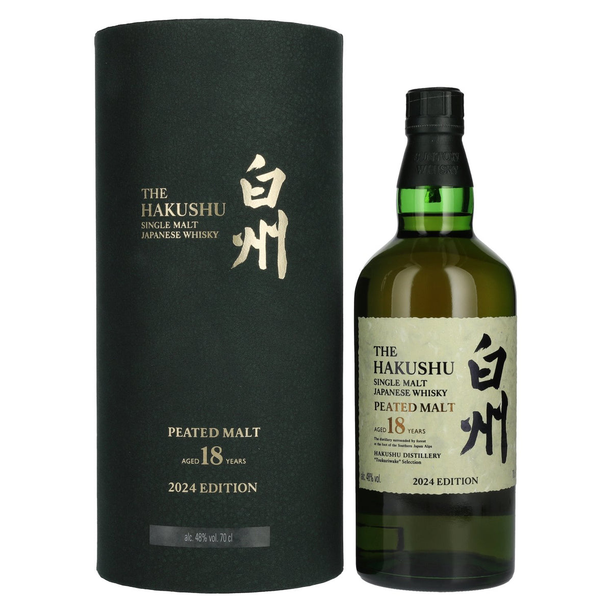Suntory The Hakushu 18 Years PEATED MALT Tsukuriwake Selection Japanese Whisky 2024 48% Vol. 0.7l in Gift Box