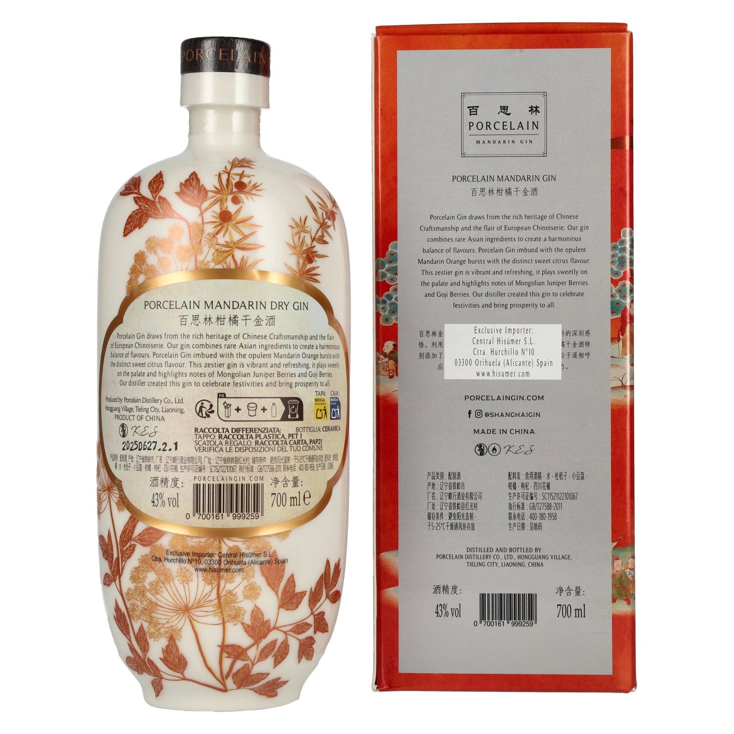Porcelain Shanghai MANDARIN Dry Gin 43% Vol. 0,7l in Geschenkbox