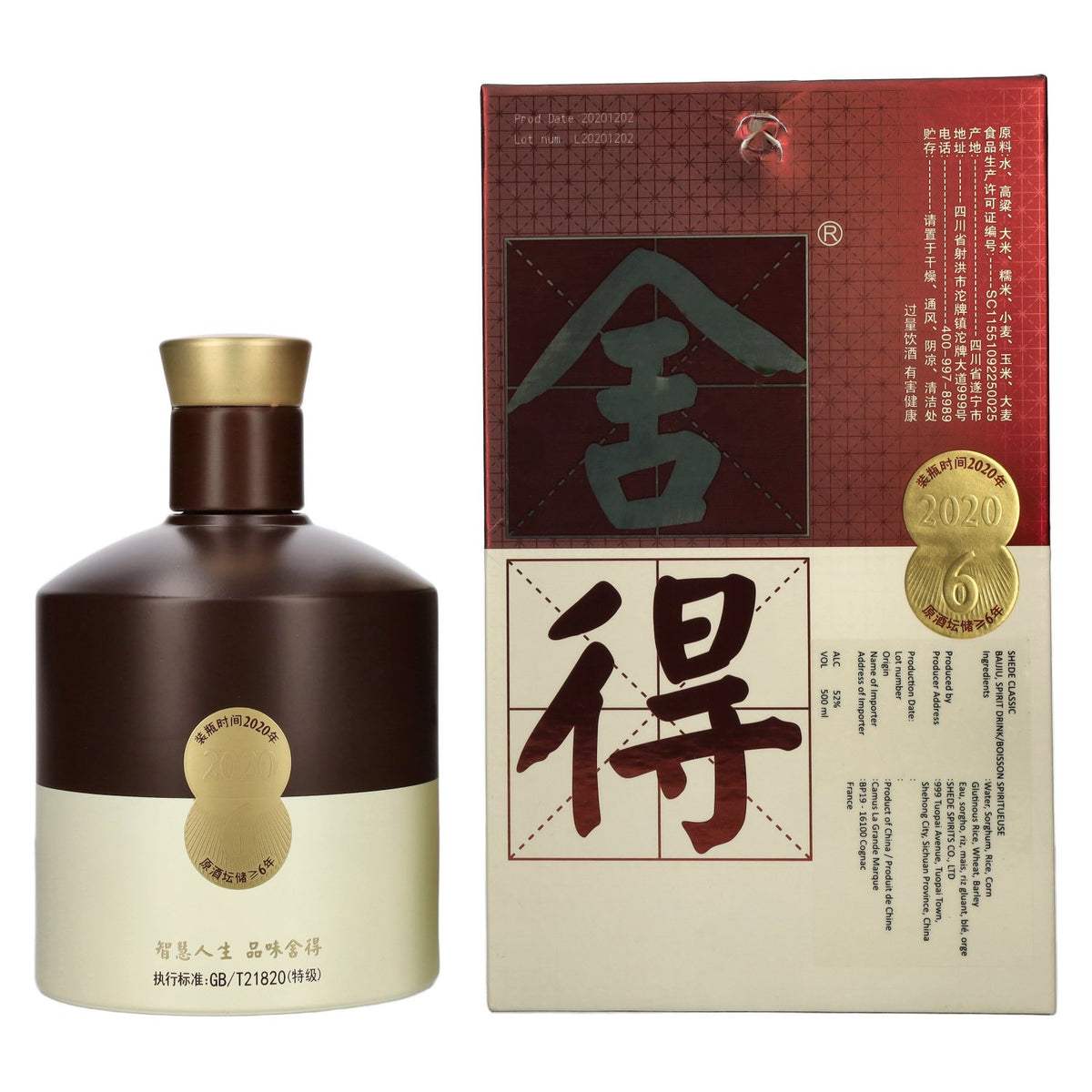 Shede Classic 52% vol. 0.5 l in a gift box