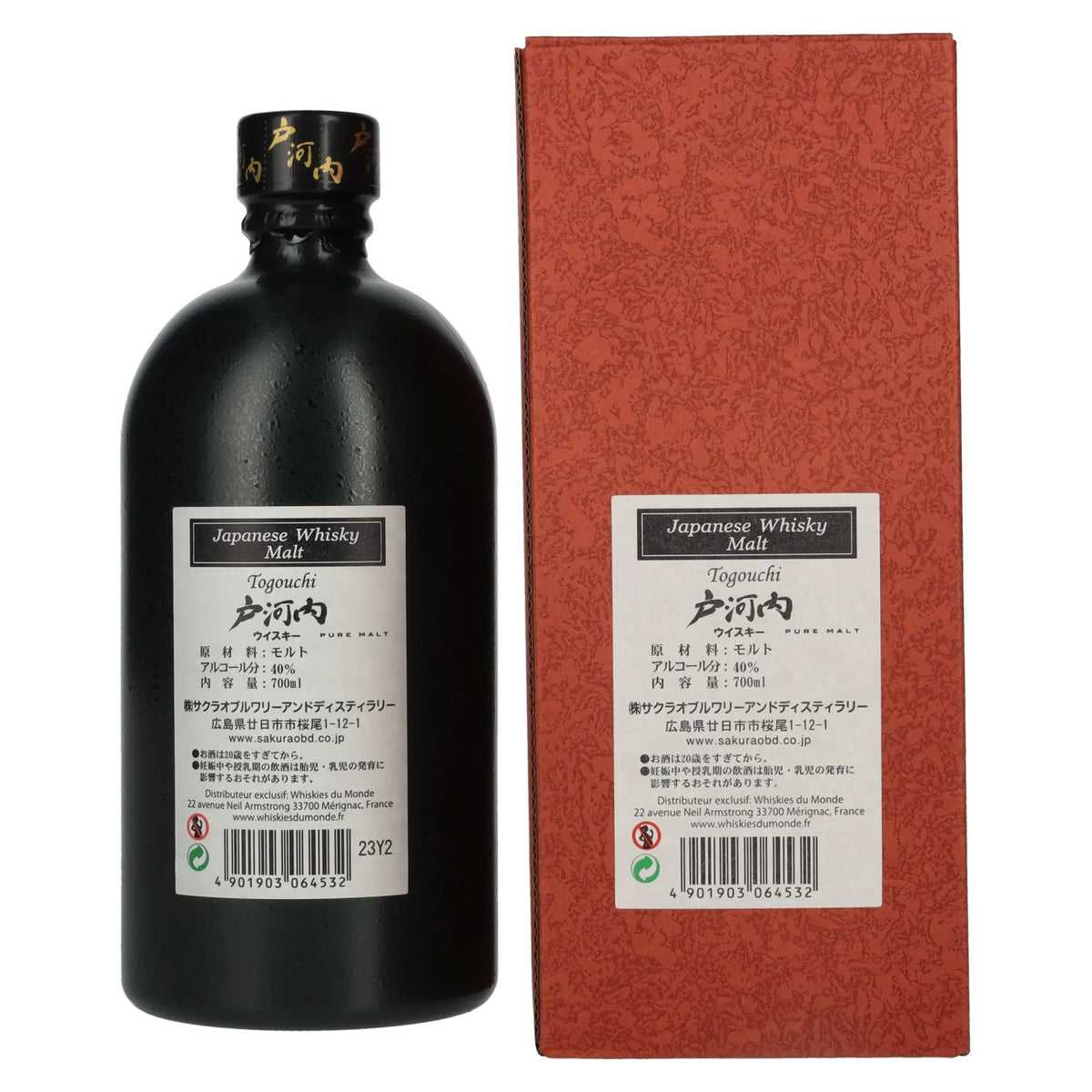 Togouchi PURE MALT Japanese Whisky 40% Vol. 0.7l in gift box