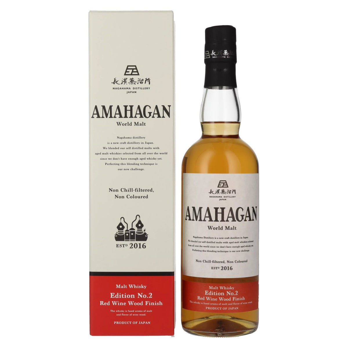 Amahagan World Malt Whisky Edition No.2 RED WINE WOOD Finish 47% Vol. 0,7l in Geschenkbox