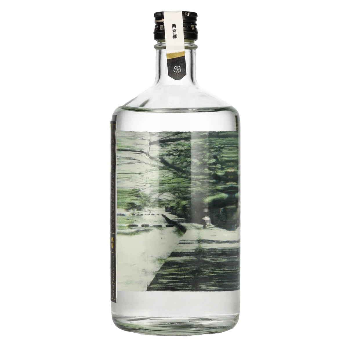 Sakari Shukugawa The Japanese Craft Gin 41% Vol. 0.7l