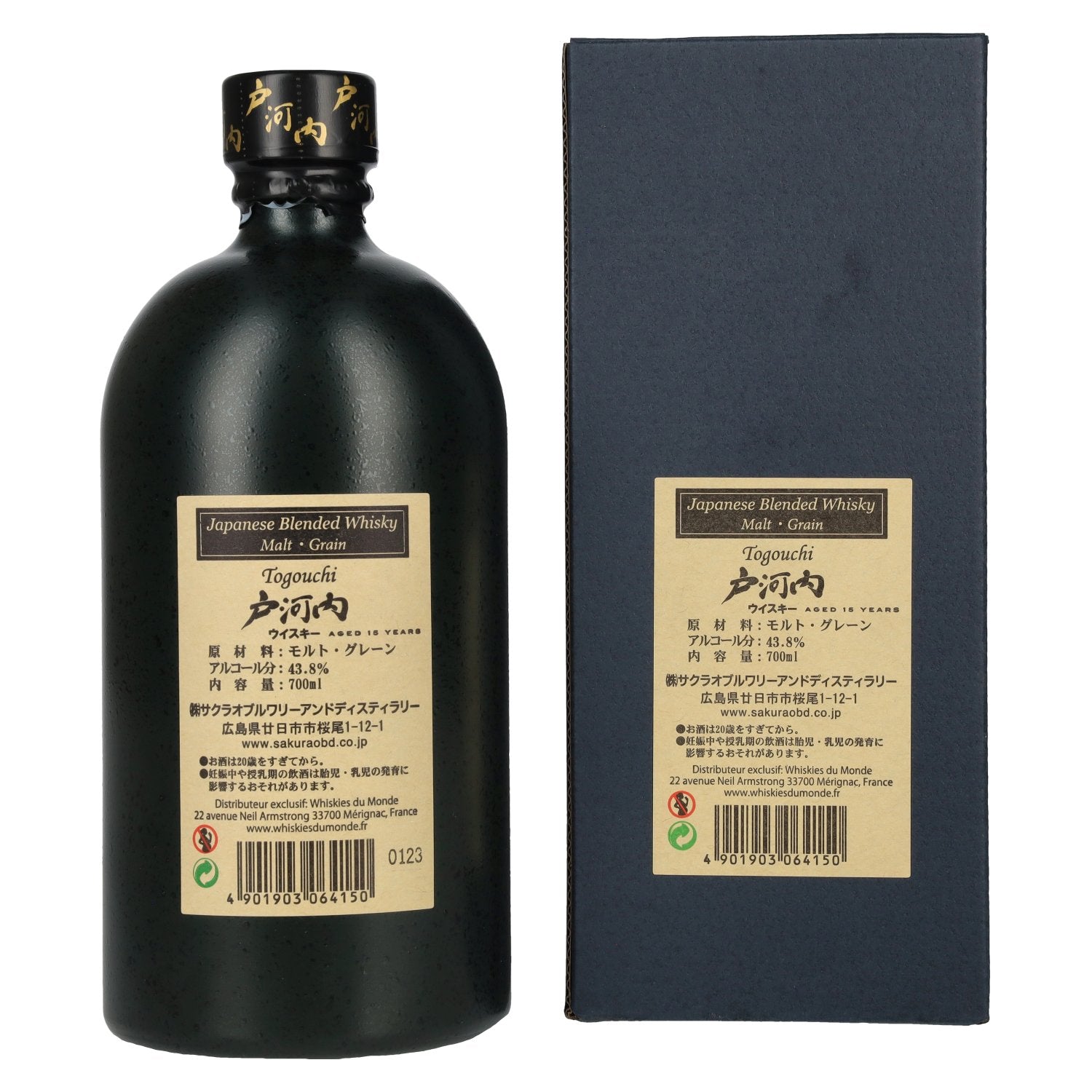 Togouchi 15 Years Old Japanese Blended Whisky 43.8% Vol. 0.7l in gift box