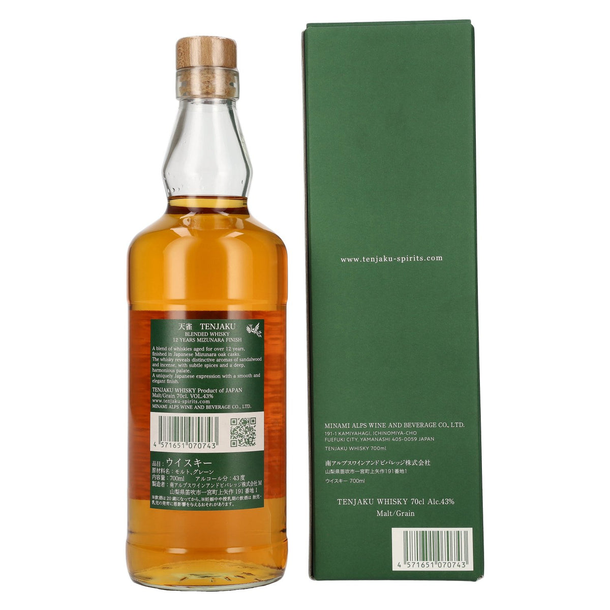 Tenjaku 12-Year-Old Blended Whisky, Mizunara Cask, 43% vol., 0.7 l, in a gift box