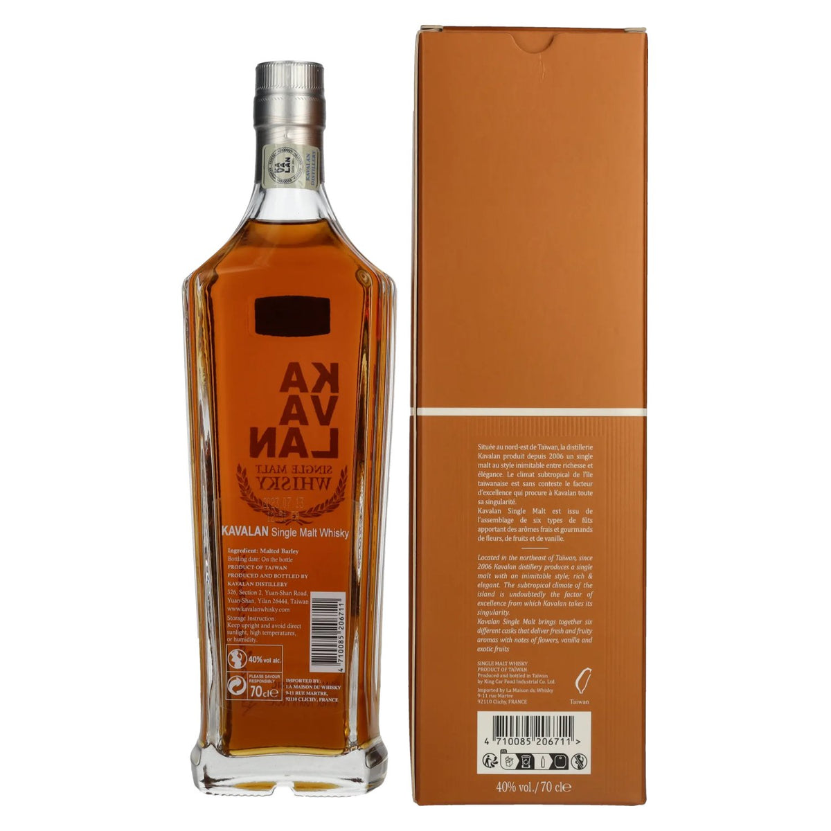 Kavalan Classic Single Malt Whisky 40% ABV, 0.7l, in a gift box