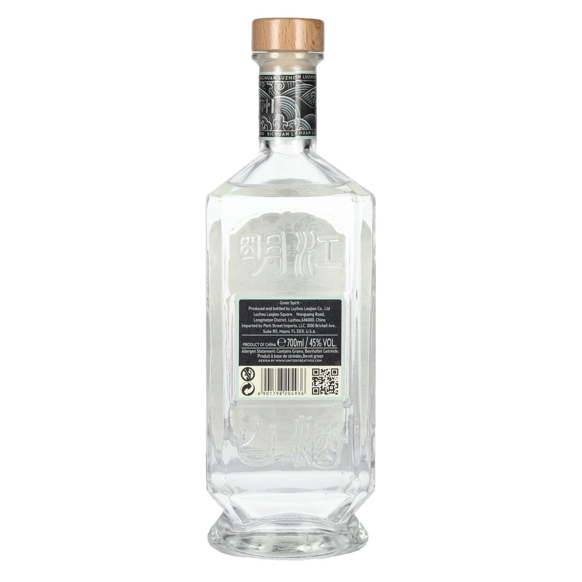 Ming River Sichuan Baijiu Grain Spirit 45% vol. 0.7 l