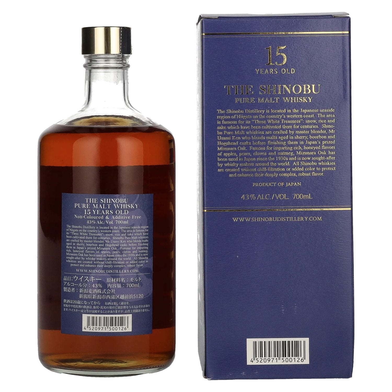 The Shinobu Pure Malt 15 Years Old Whisky MIZUNARA Japanese Oak Finish 43% Vol. 0.7l in Gift Box