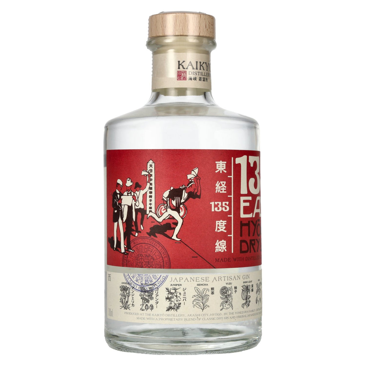 135° East Hyōgo Dry Gin 42% ABV 0.7l