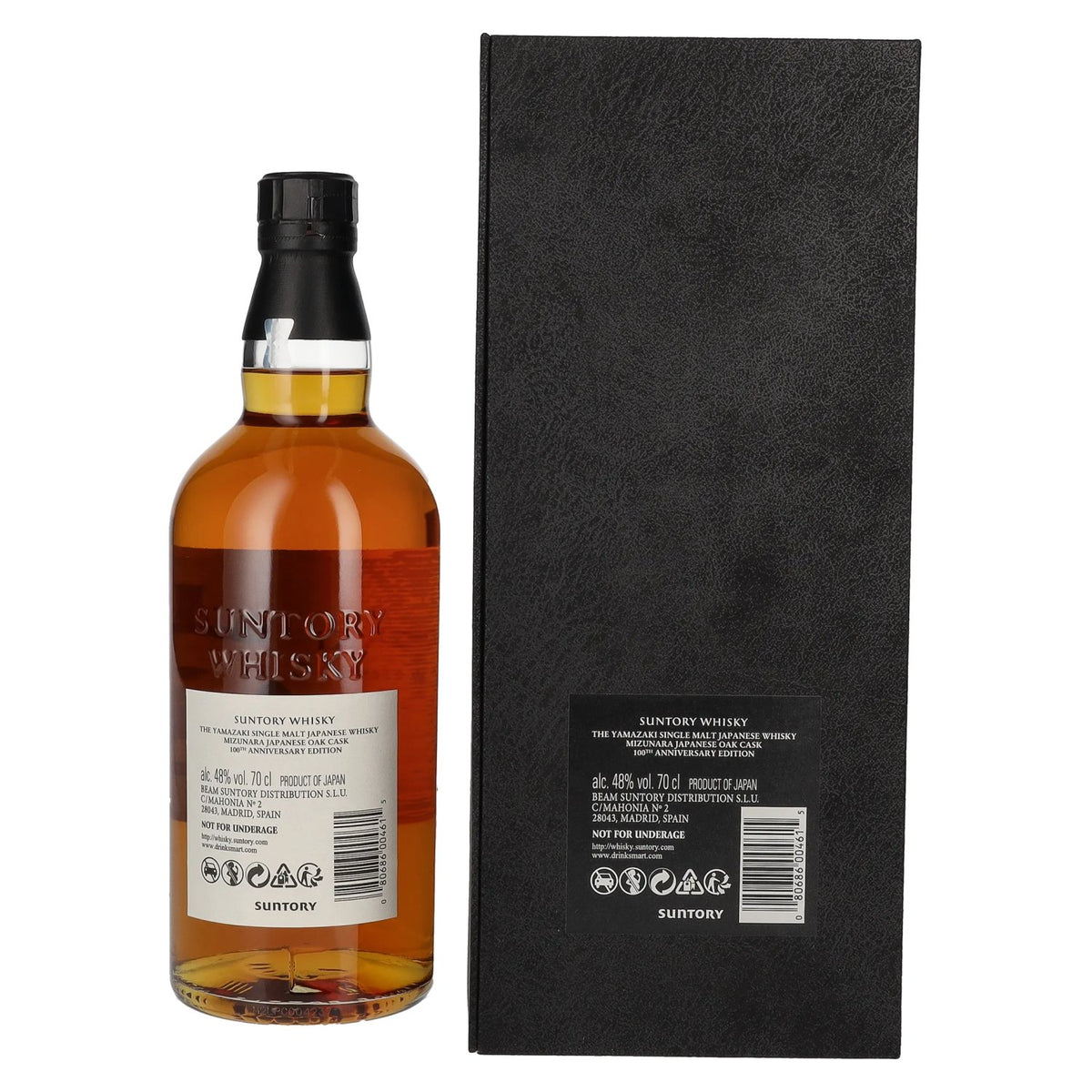 Suntory The Yamazaki 18 Years Old 100th Anniversary Single Malt Mizunara Japanese Oak Cask 48% Vol. 0.7l in Gift Box