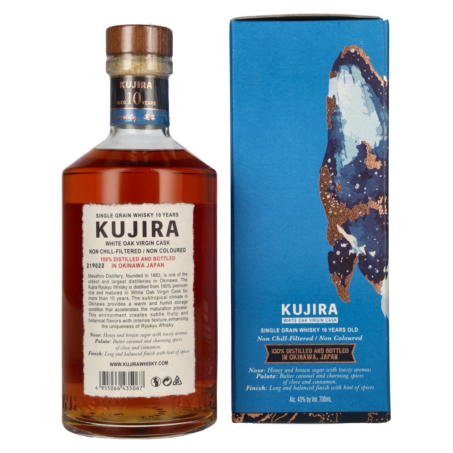 Kujira Ryukyu 10 Years Old WHITE OAK VIRGIN CASK Whisky 43% Vol. 0.7l in Gift Box