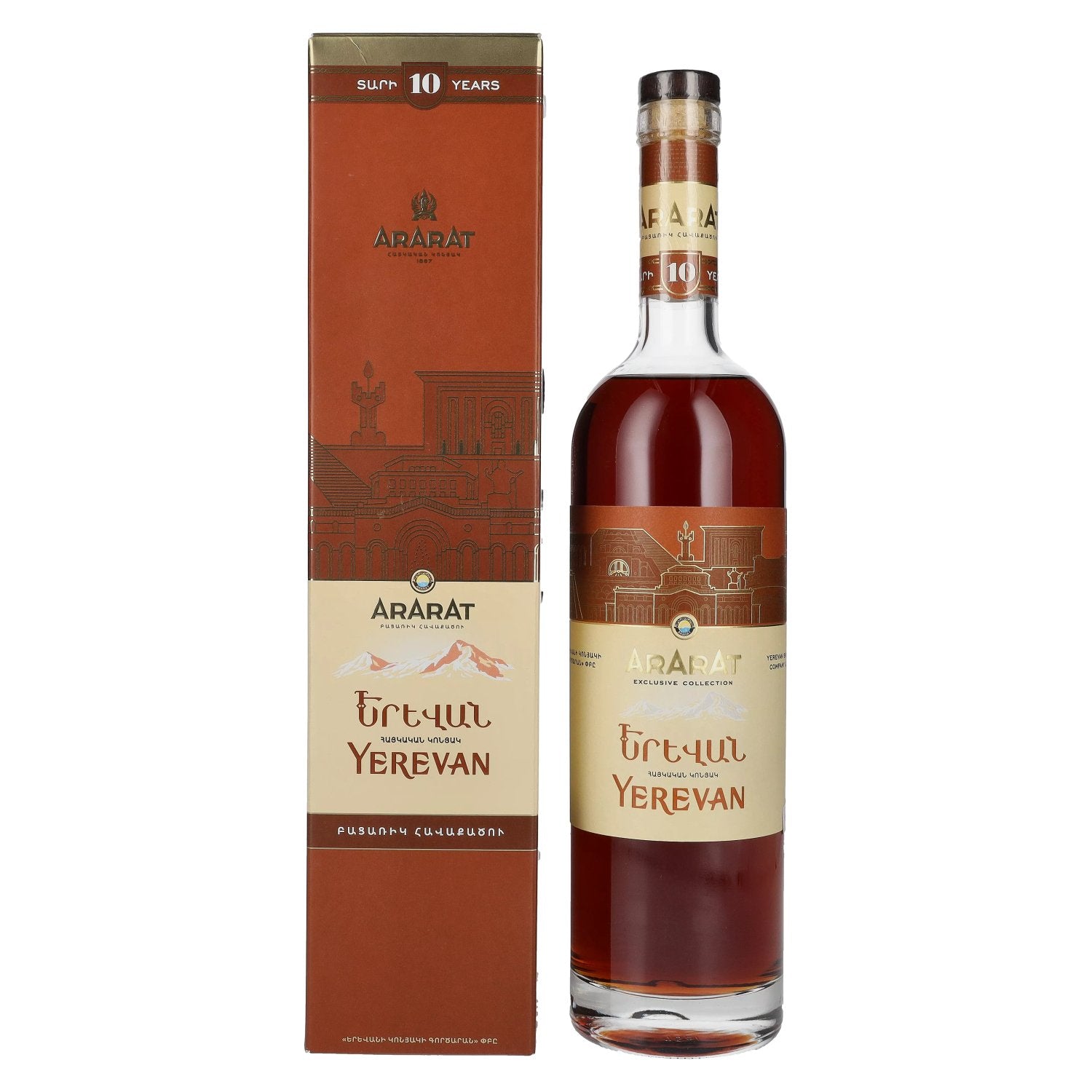 Ararat Yerevan 10 Years Old Exclusive Collection 57% Vol. 0.7l in Gift Box