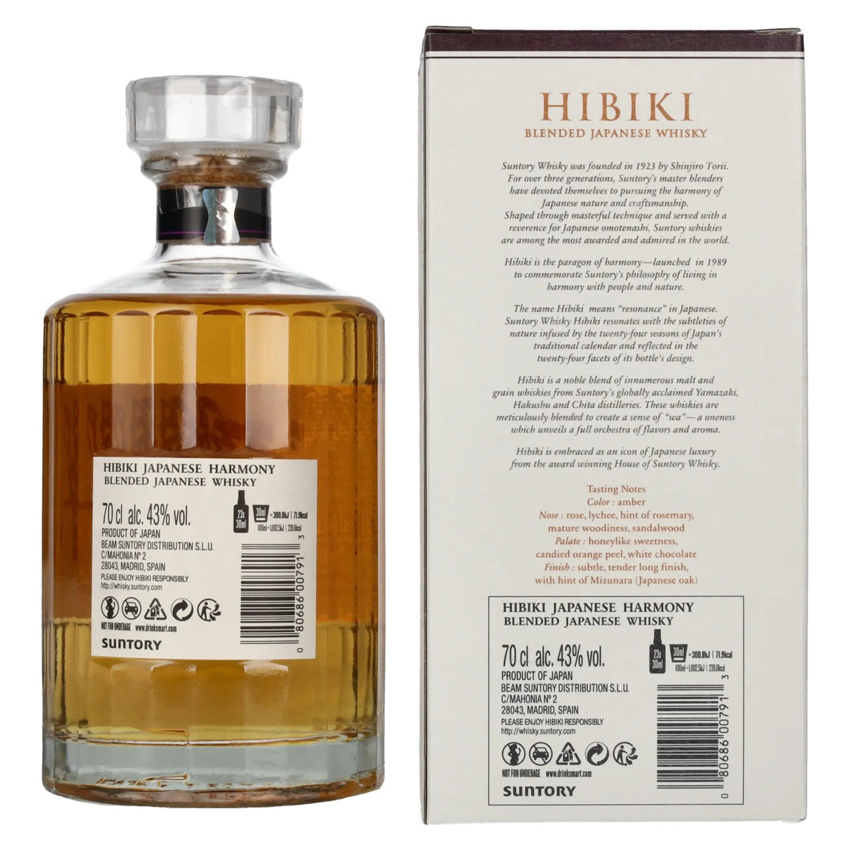 Suntory Hibiki Japanese Harmony 43% Vol. 0.7l in Gift Box