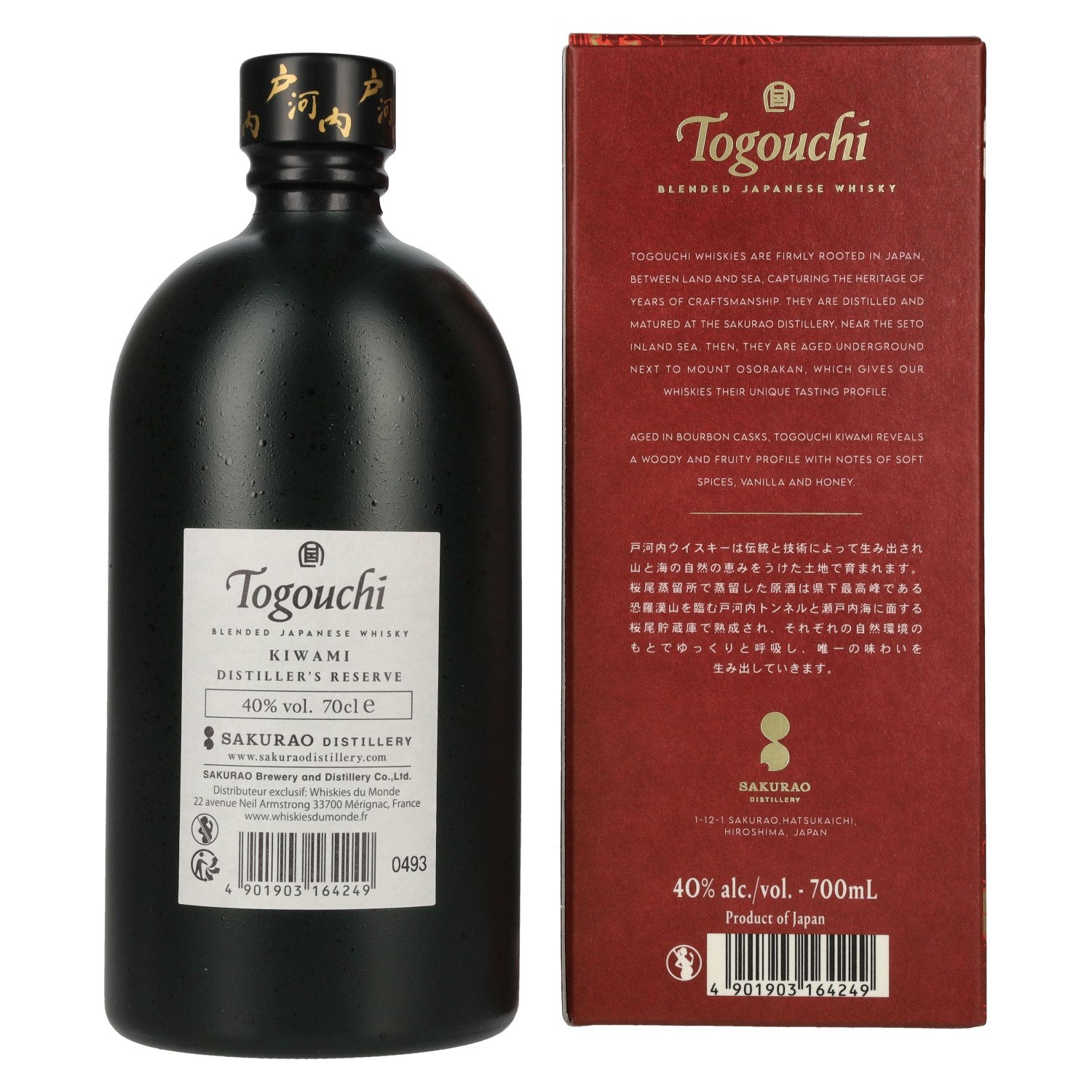 Togouchi KIWAMI Distiller's Reserve Japanese Blended Whisky 40% Vol. 0.7l in Gift Box