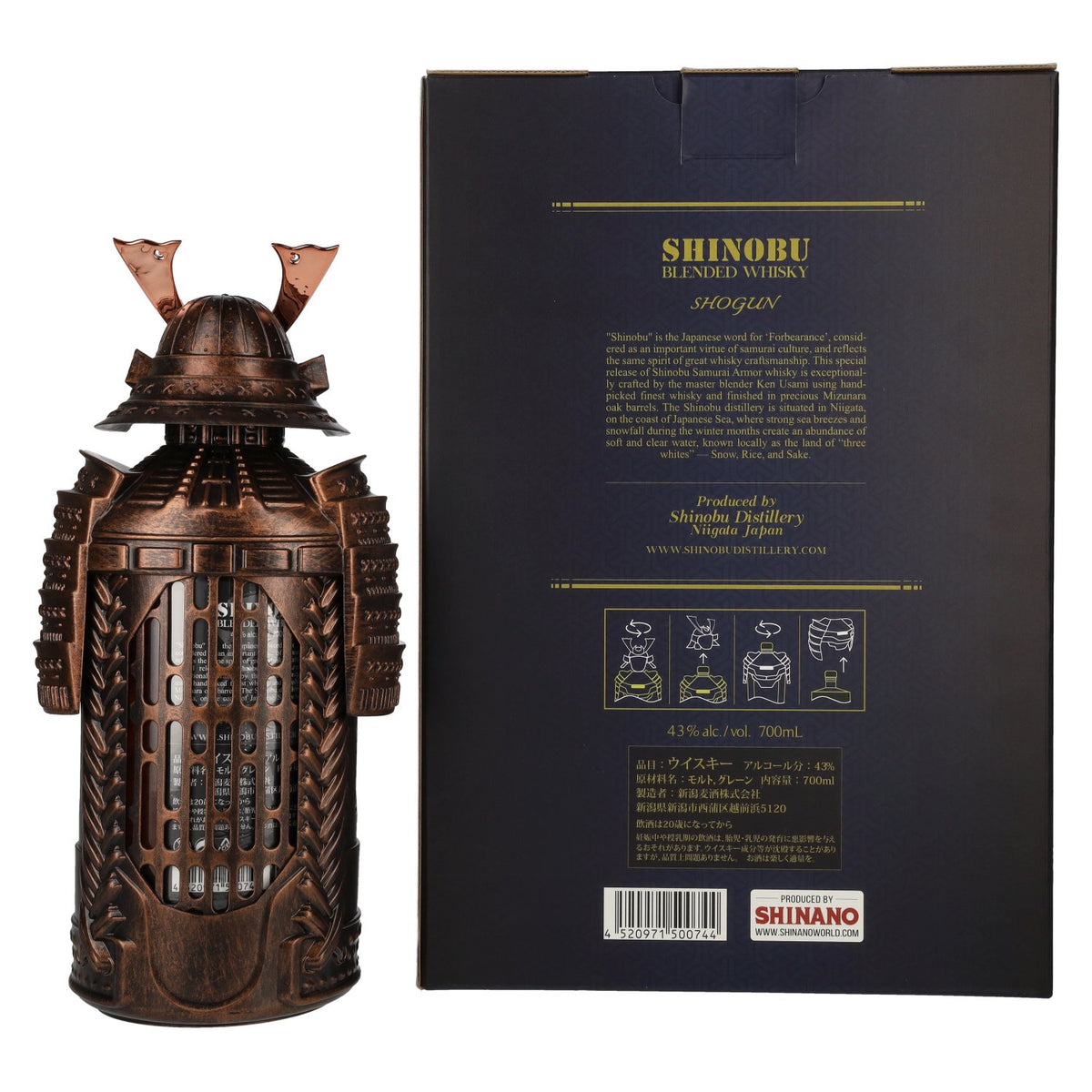 The Koshi-No Shinobu SHOGUN Blended Whisky, Mizunara Oak Finish, 43% vol., 0.7 l, in a gift box