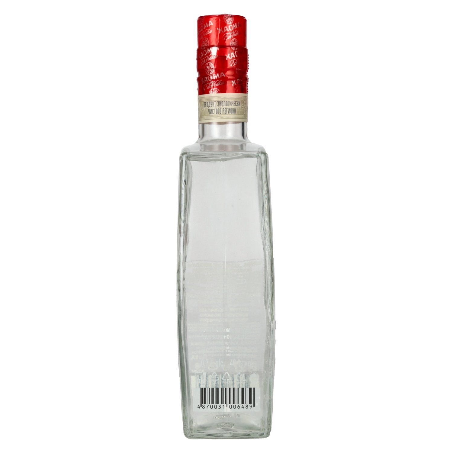 XAOMA Burabay Original Export Vodka 40% Vol. 0.7l