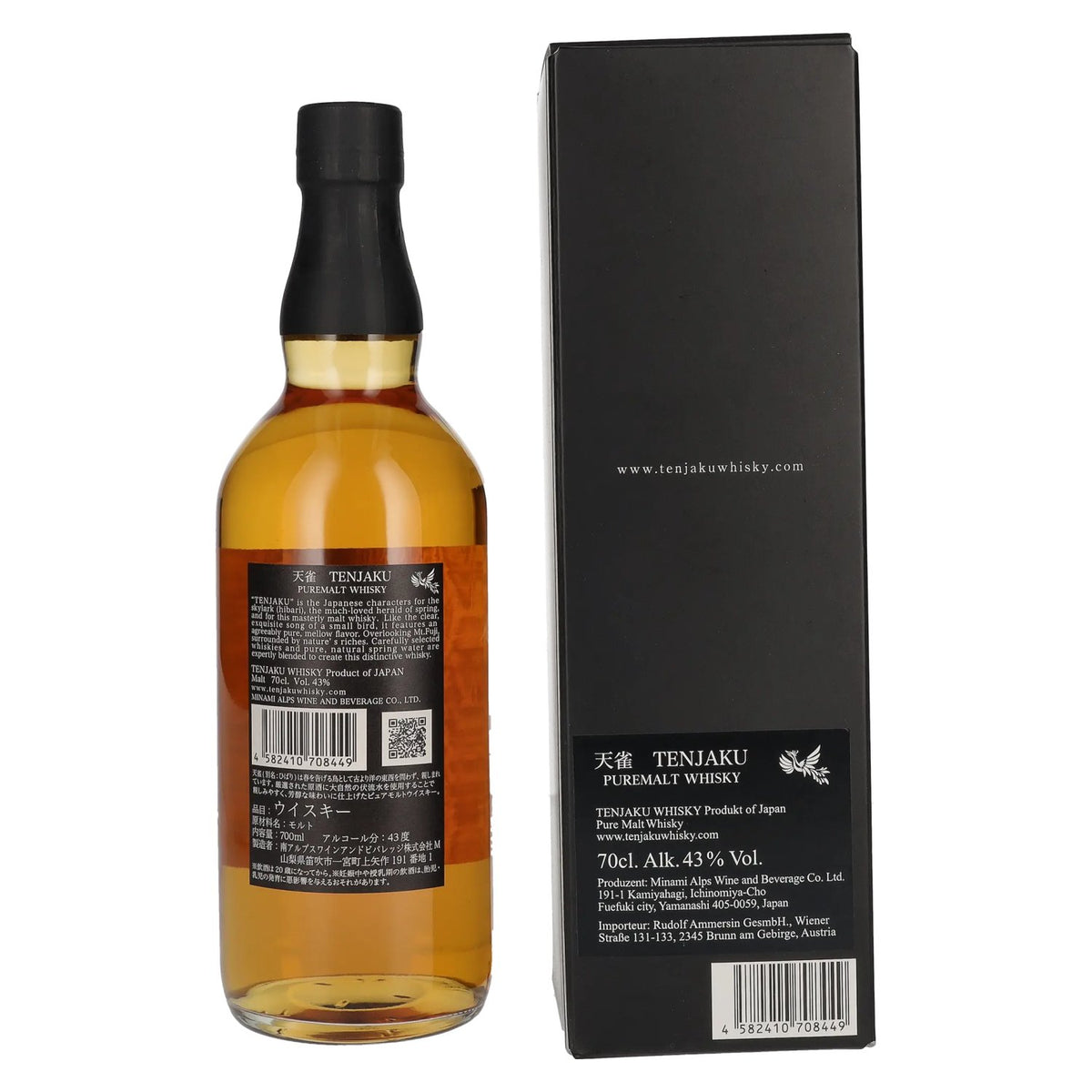 Tenjaku Pure Malt Whisky 43% ABV, 0.7 litres, in a gift box