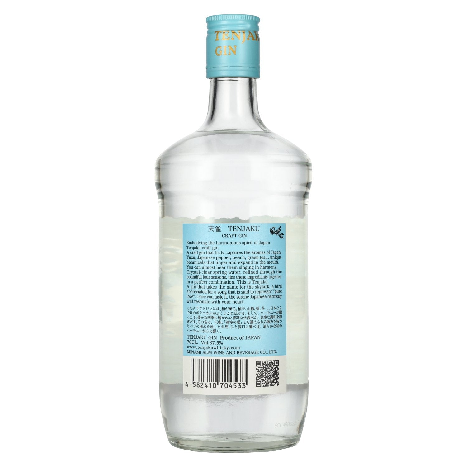 Tenjaku Craft Gin 37,5% Vol. 0,7l