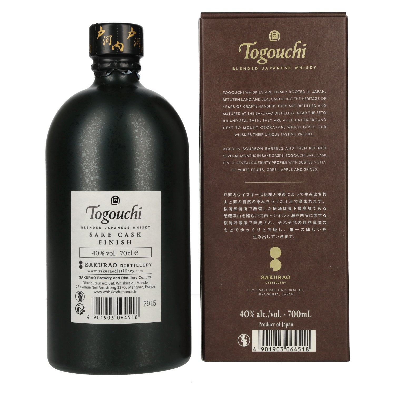 Togouchi Japanese Blended Whisky Sake Cask Finish 40% Vol. 0,7l in Geschenkbox