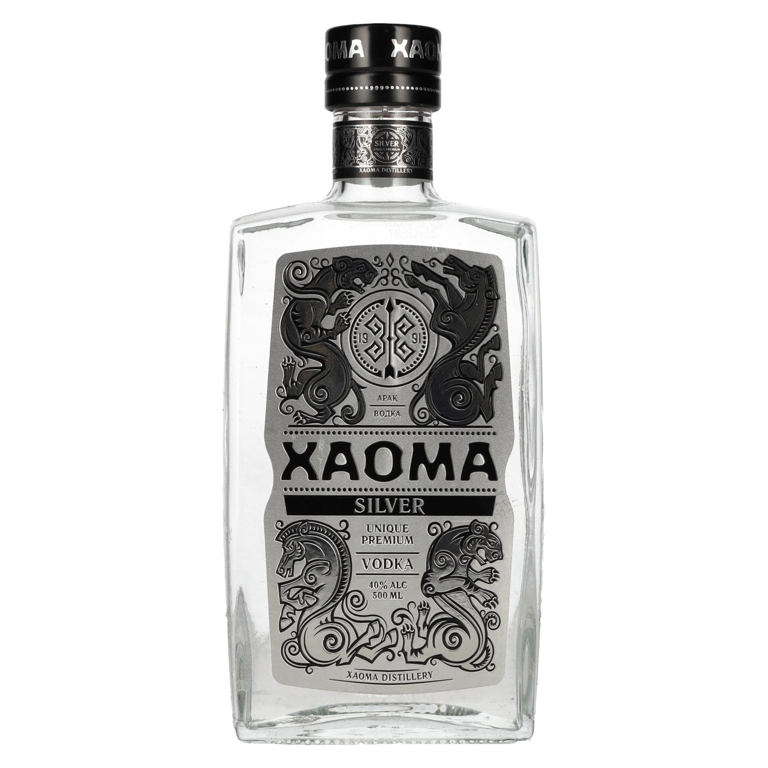 Xaoma Vodka