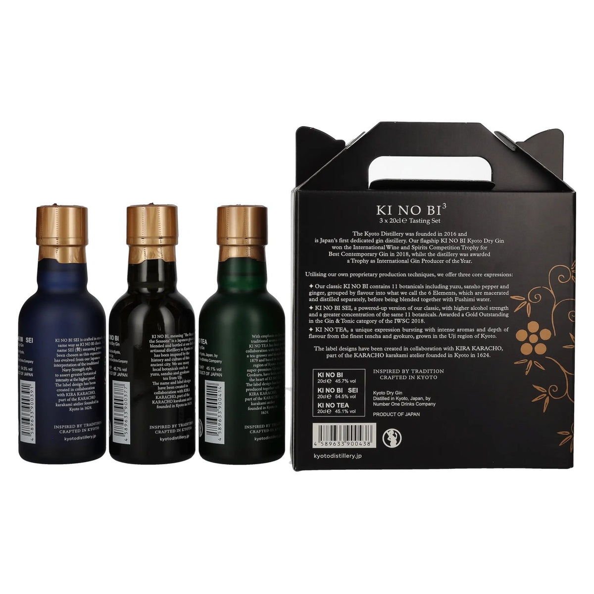 KI NO BI³ Kyoto Dry Gin Set 48.4% ABV, 3 x 0.2 l in a gift box