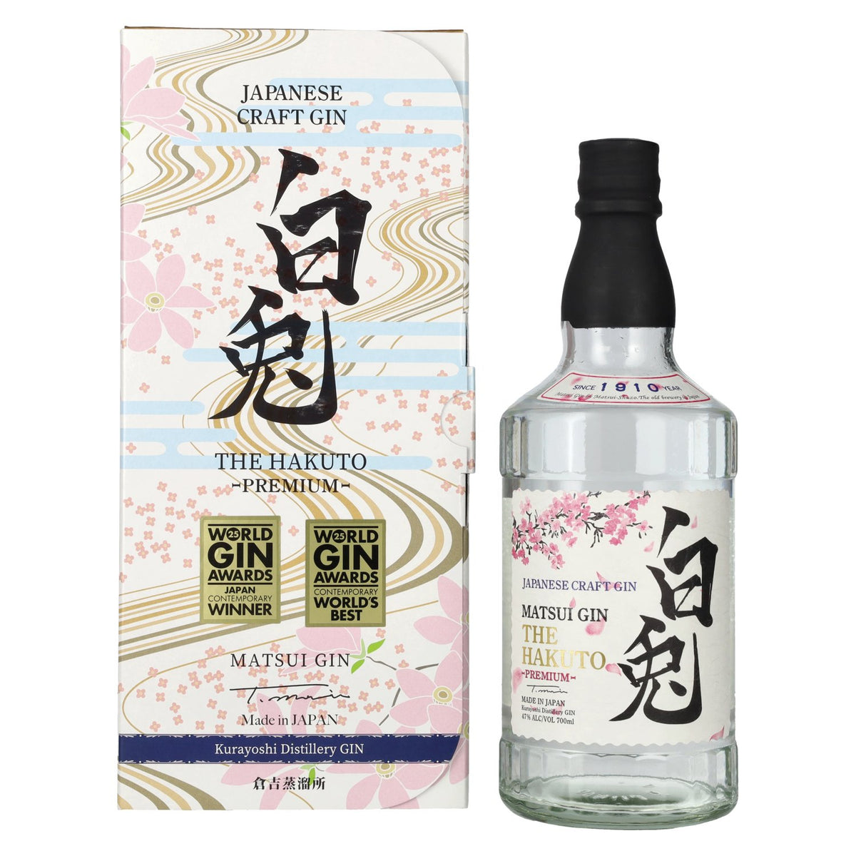 Matsui Gin THE HAKUTO Premium 47% Vol. 0.7L in gift box