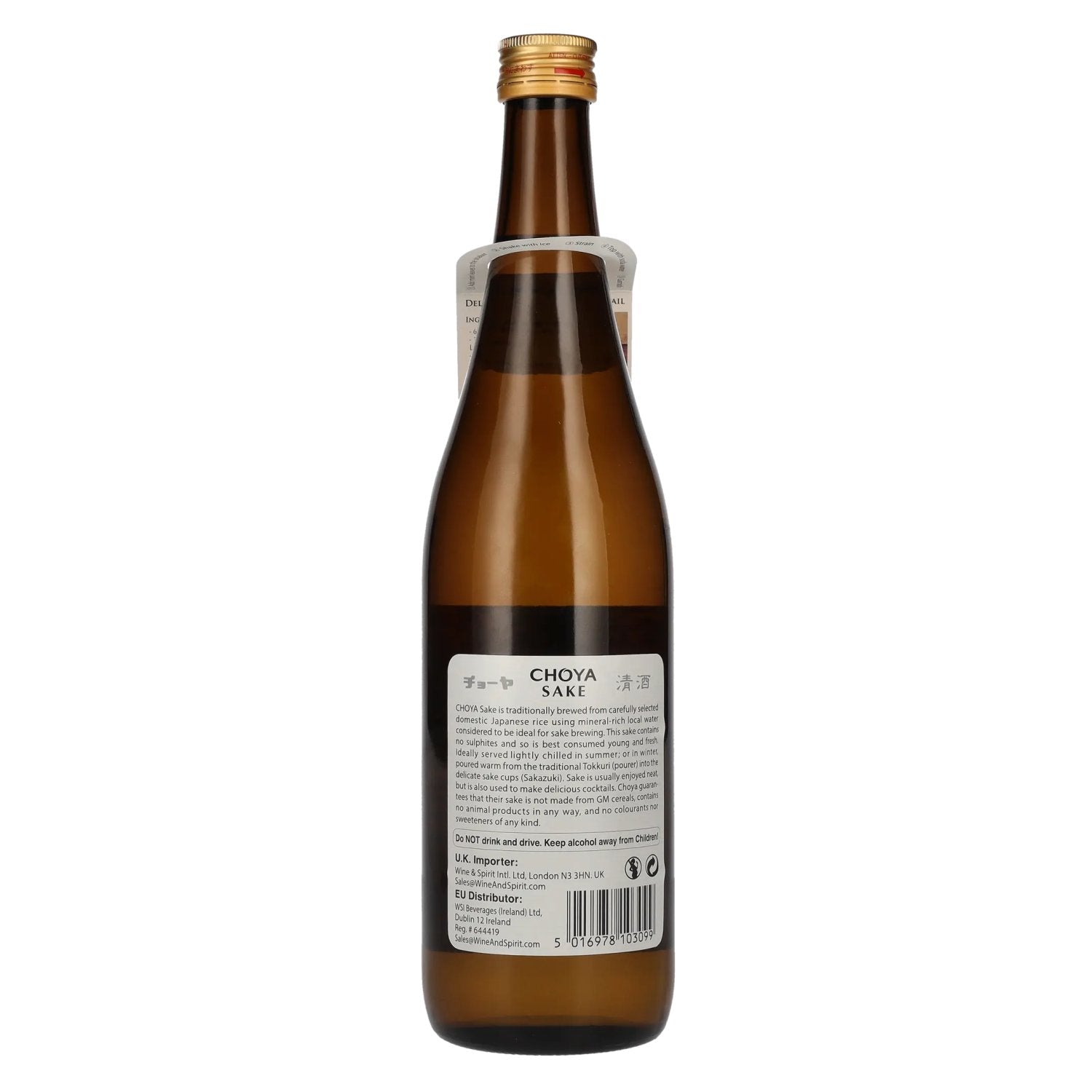 Choya Sake The Refined Japanese Sake 13,5% Vol. 0,72l