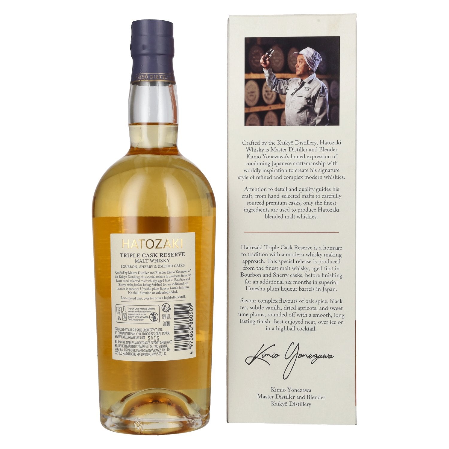 Hatozaki Triple Cask Reserve Malt Whisky 46% Vol. 0,7l in Geschenkbox