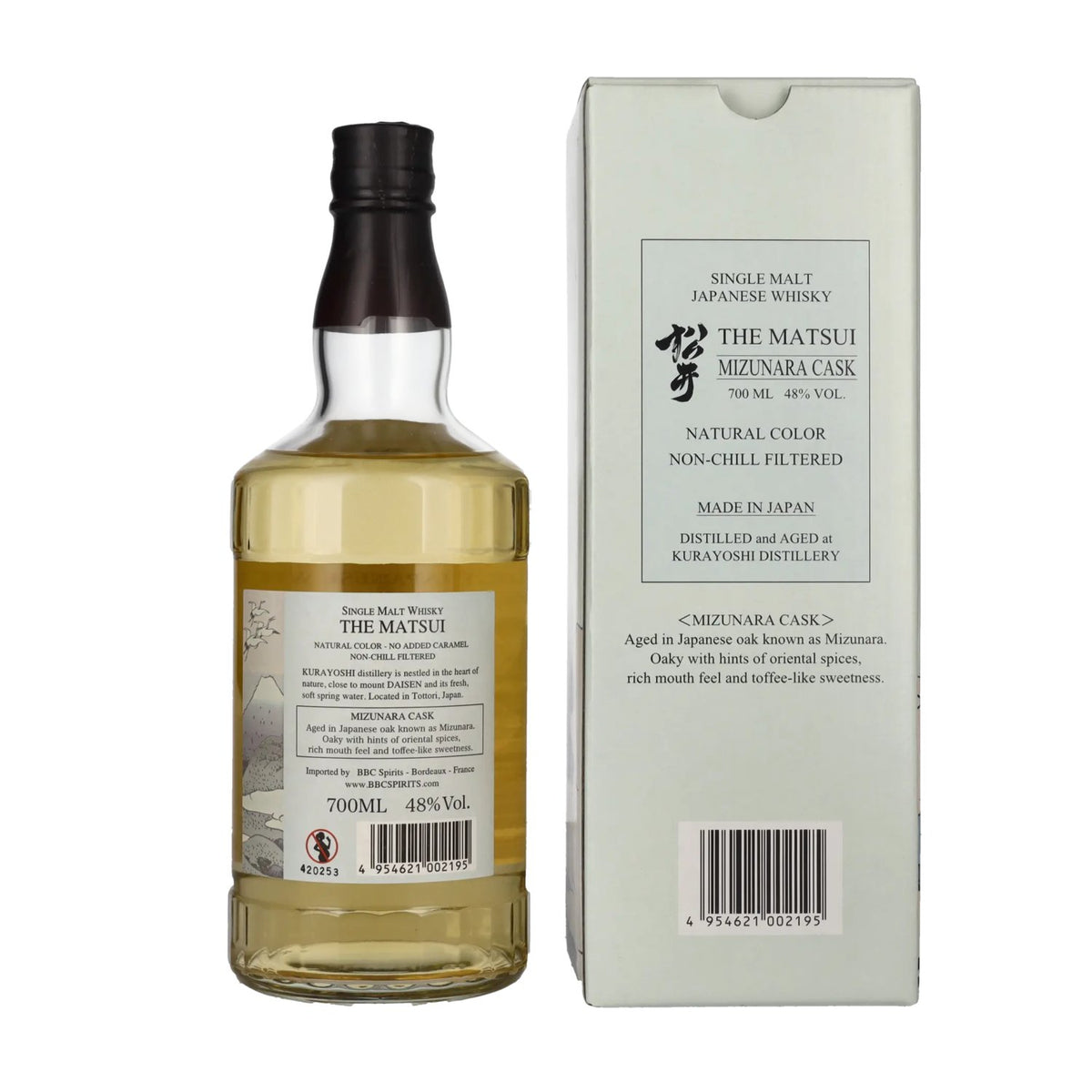Matsui Whisky THE MATSUI Single Malt Japanese Whisky MIZUNARA CASK 48% Vol. 0.7l in gift box