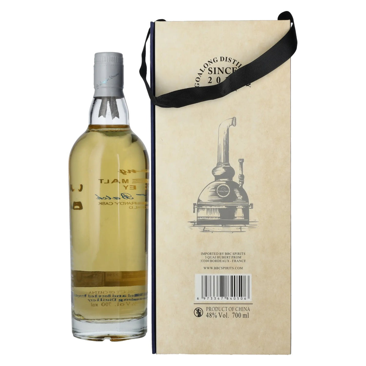 GOALONG 5 Years Old FIVE CASKS Small Batch Whisky 48% Vol. 0.7l in gift box