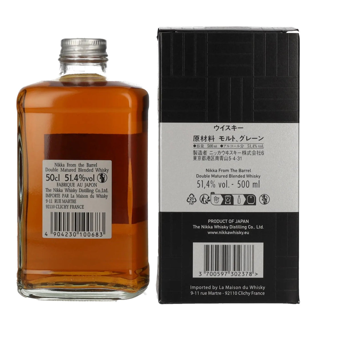 Nikka From the Barrel Double Matured Blended Whisky 51.4% ABV, 0.5l in a Black Box gift box