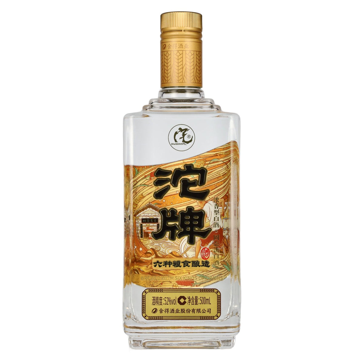 Shede Tuopai Six-Cereal 52% ABV 0.5l