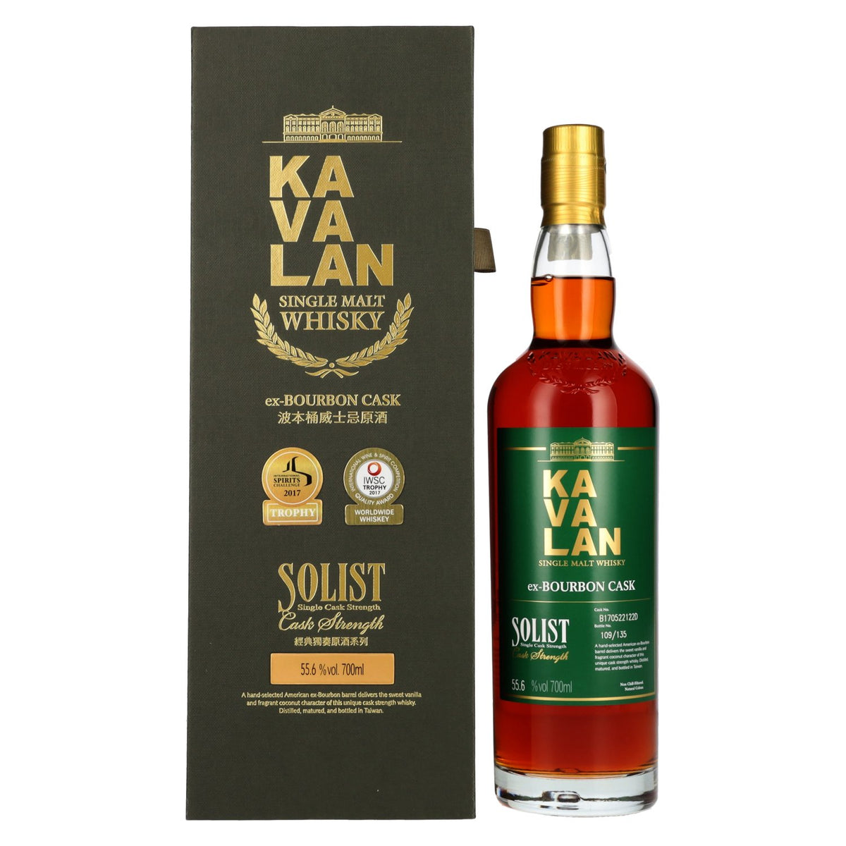 Kavalan SOLIST Single Malt Whisky ex-Bourbon Cask 55.6% Vol. 0.7l in gift box