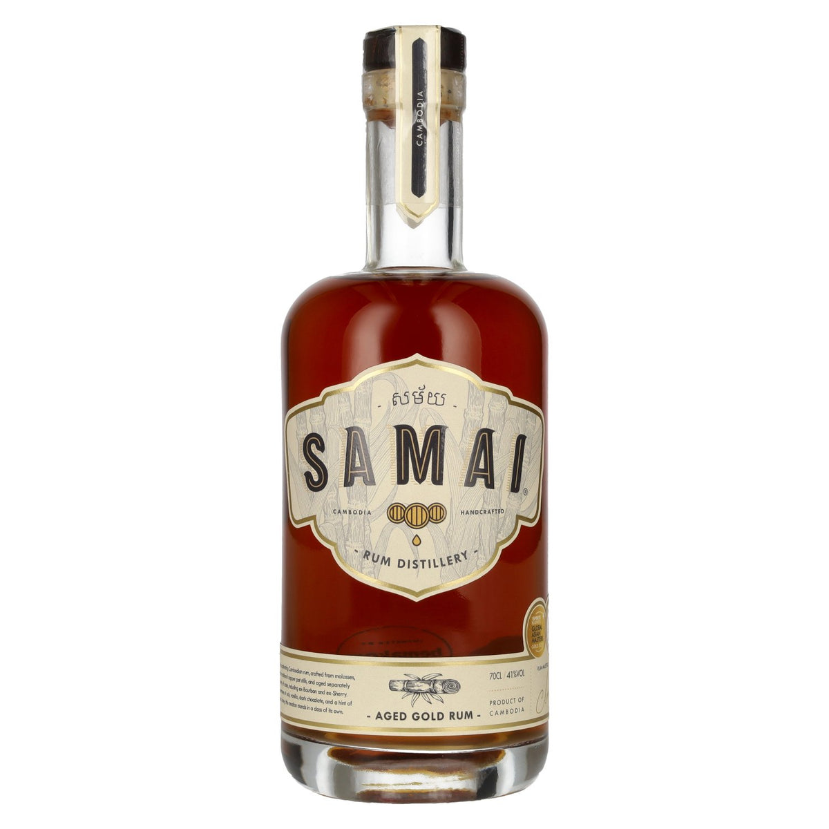 Samai Aged Gold Rum 41% Vol. 0.7l