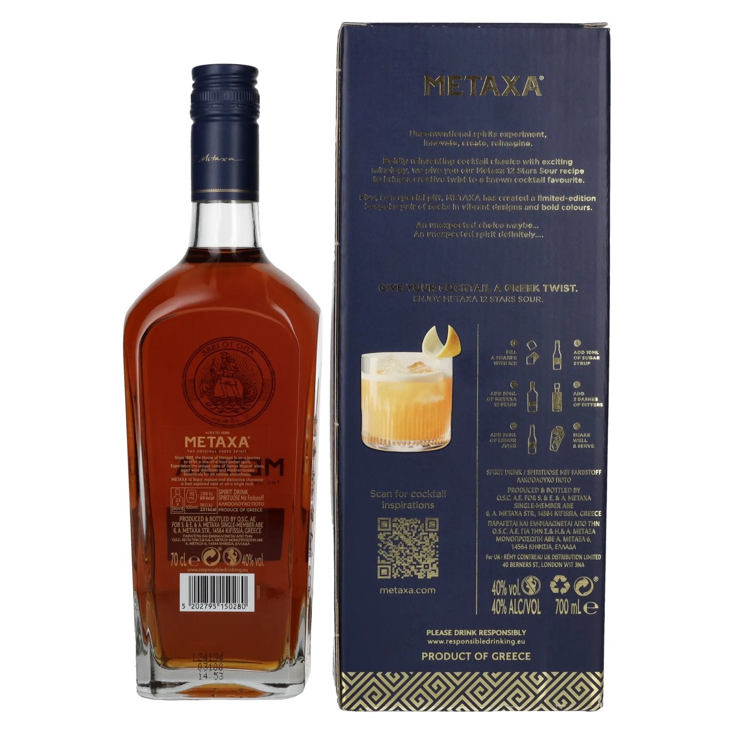 Metaxa 12 Stars 40% Vol. 0.7l in gift box with socks