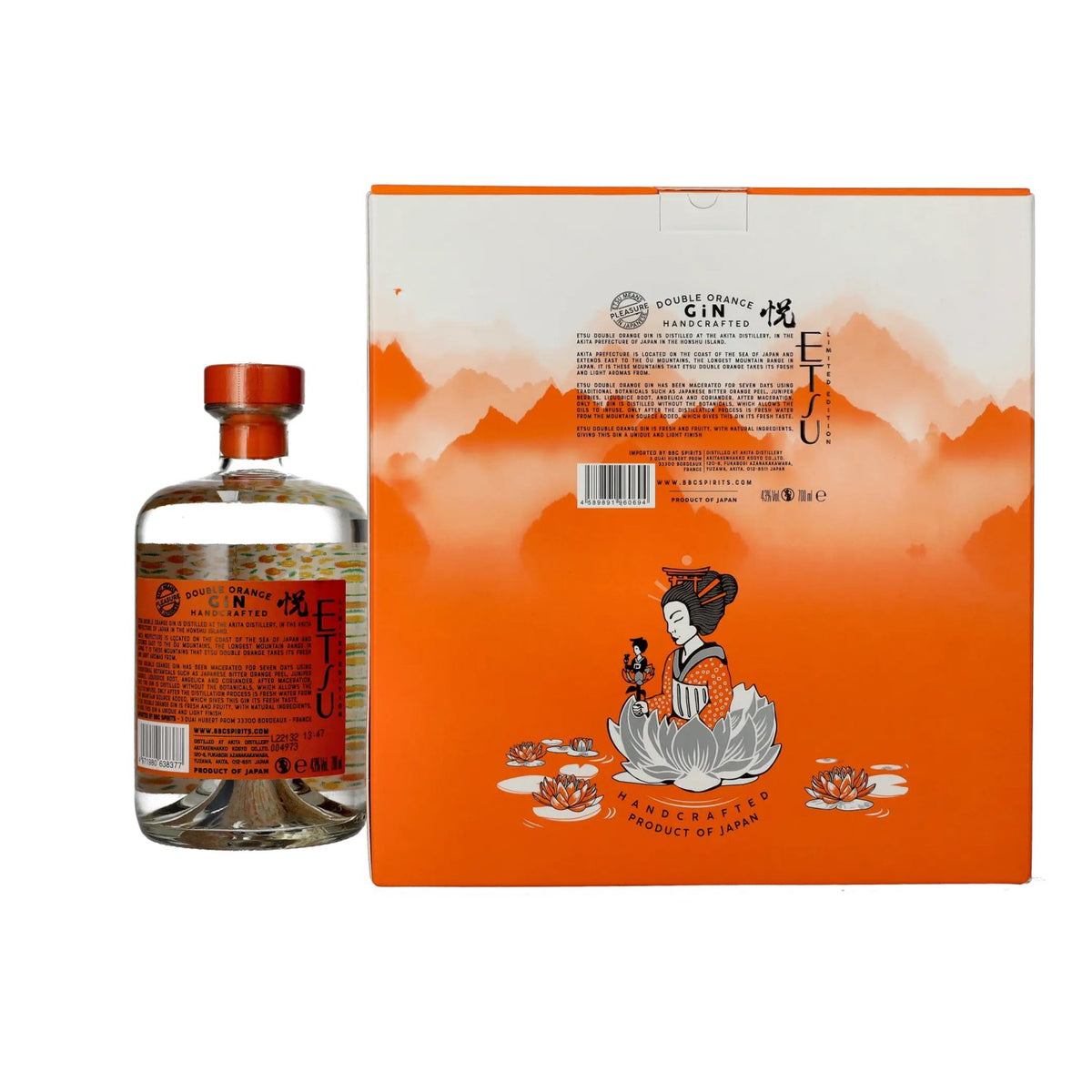 Etsu Gin DOUBLE ORANGE Limited Edition 43% vol. 0.7 l in a gift box with a glass