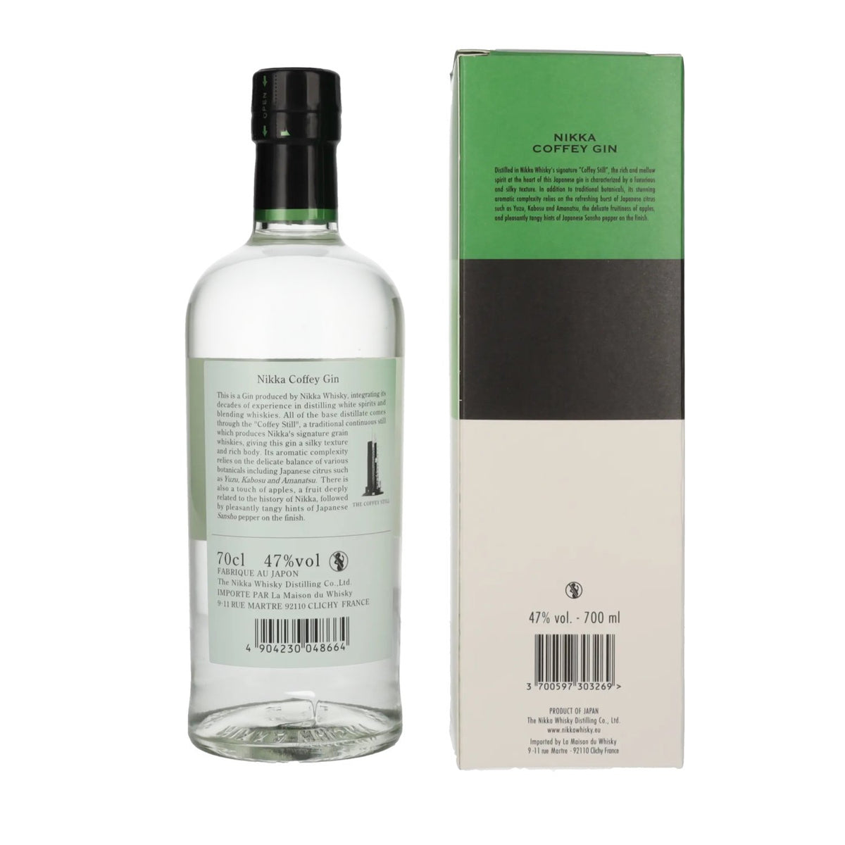 Nikka Coffey Gin 47% ABV, 0.7 litres, in a gift box