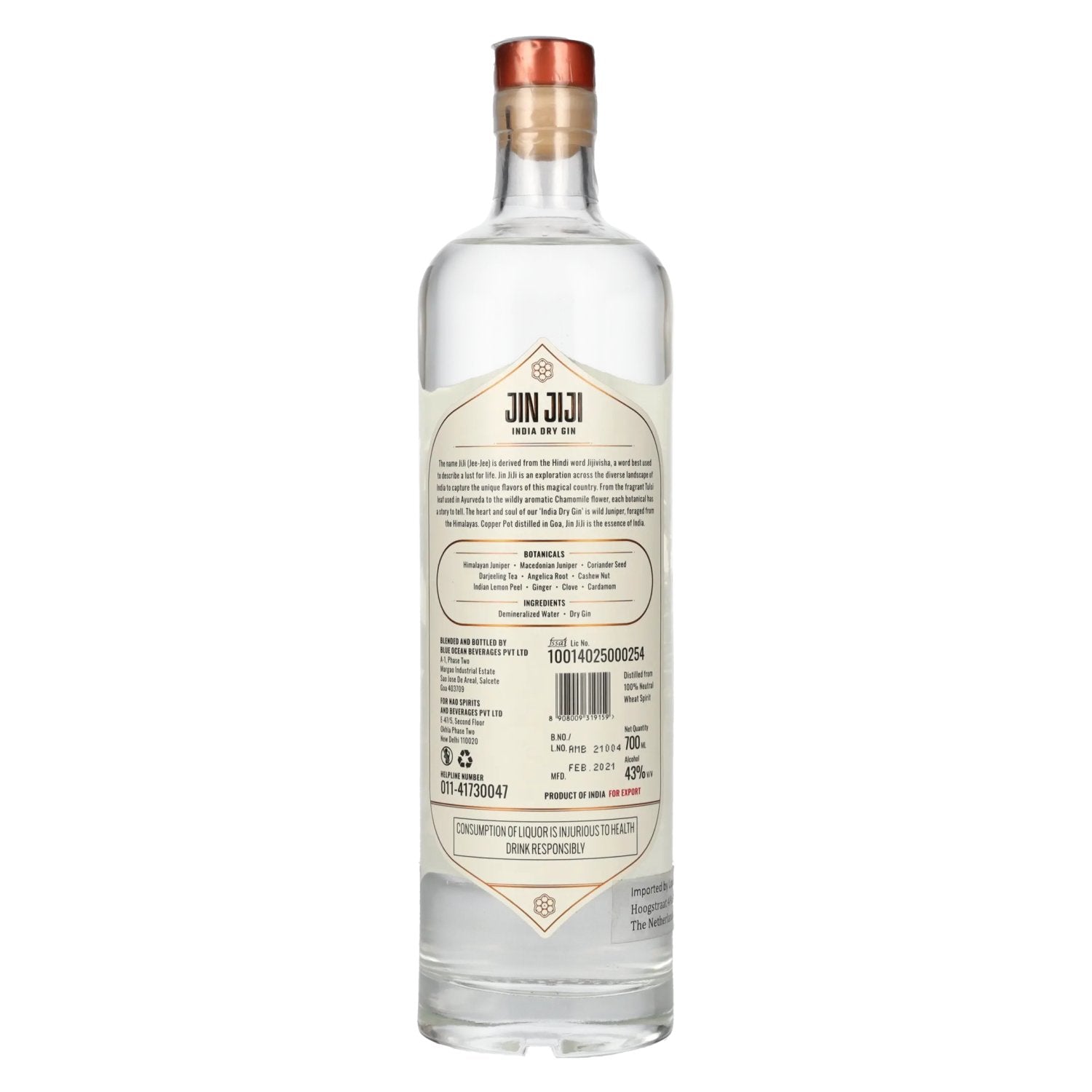 Jin Jiji India Dry Gin 43% Vol. 0,7l