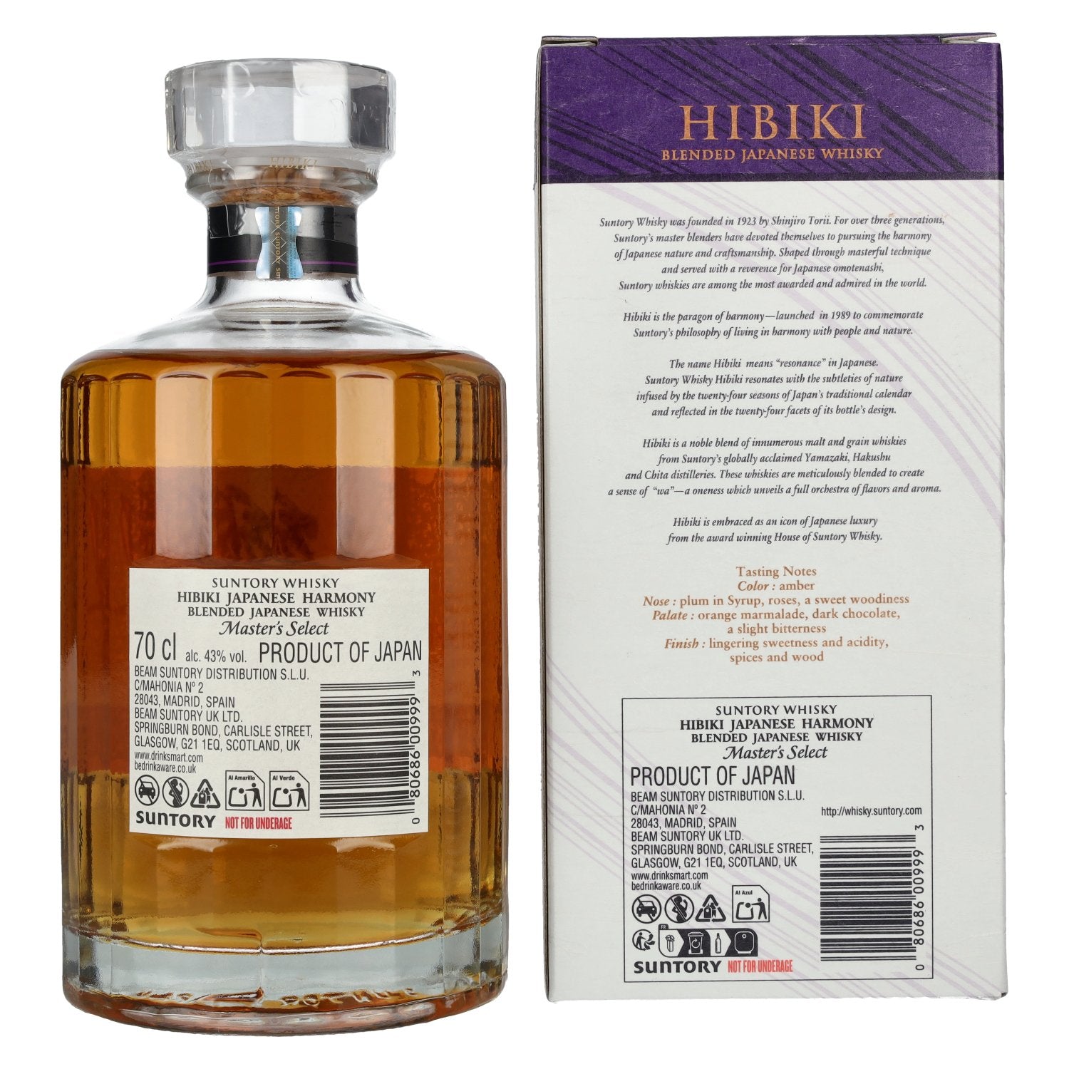 Suntory Hibiki Japanese Harmony Master's Select Japanese Blended Whisky 43% Vol. 0.7l in Gift Box