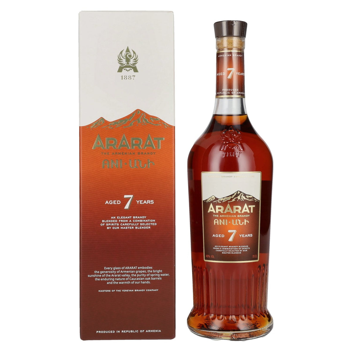 Ararat 7 Years Old 40% vol. 0.7 l in a gift box