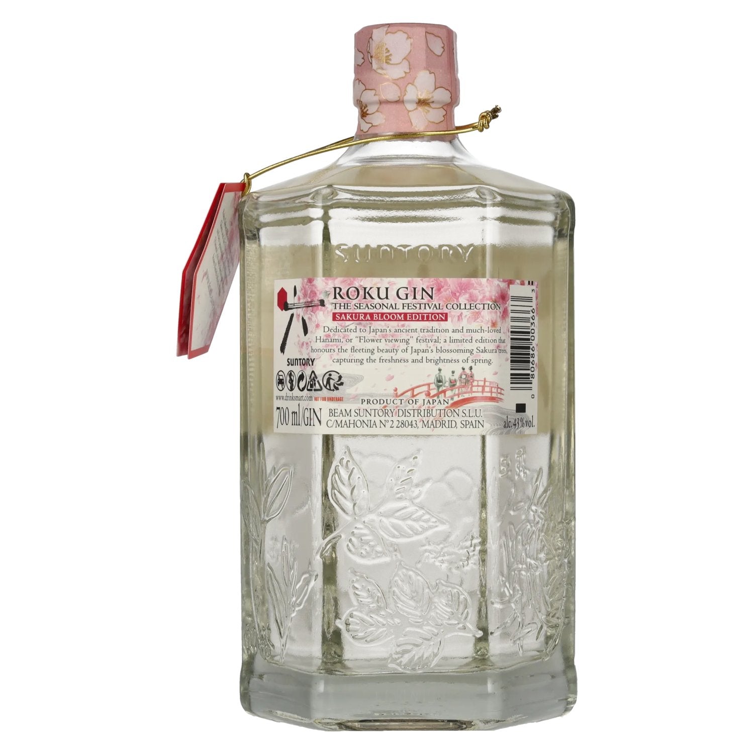 Roku Gin The Japanese Craft Gin Sakura Bloom Edition 6 43% Vol. 0,7l